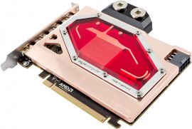 kryographics für Radeon R9 NANO